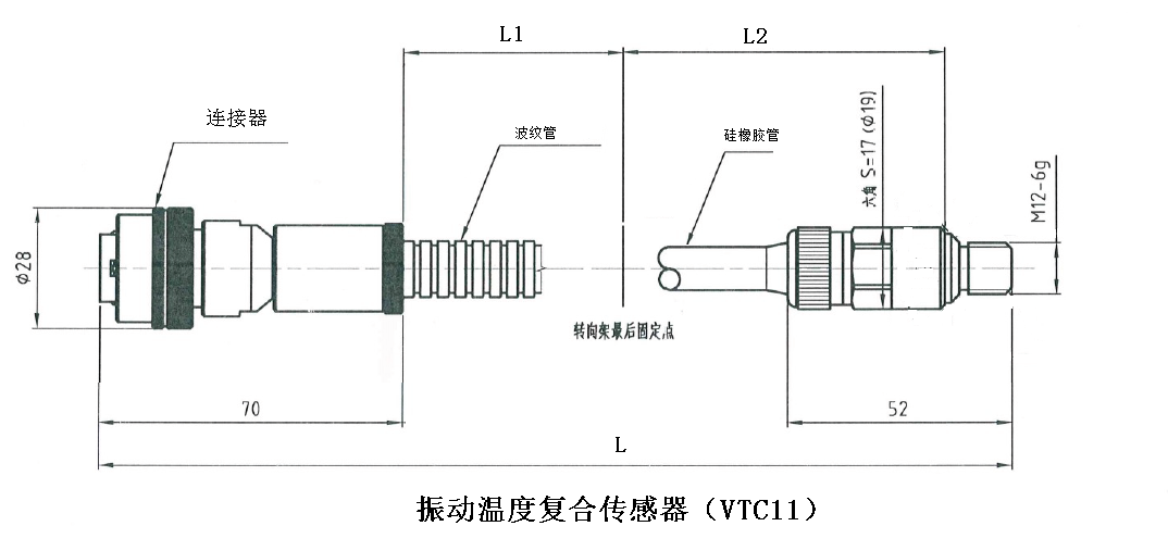 WPS圖片(1).png